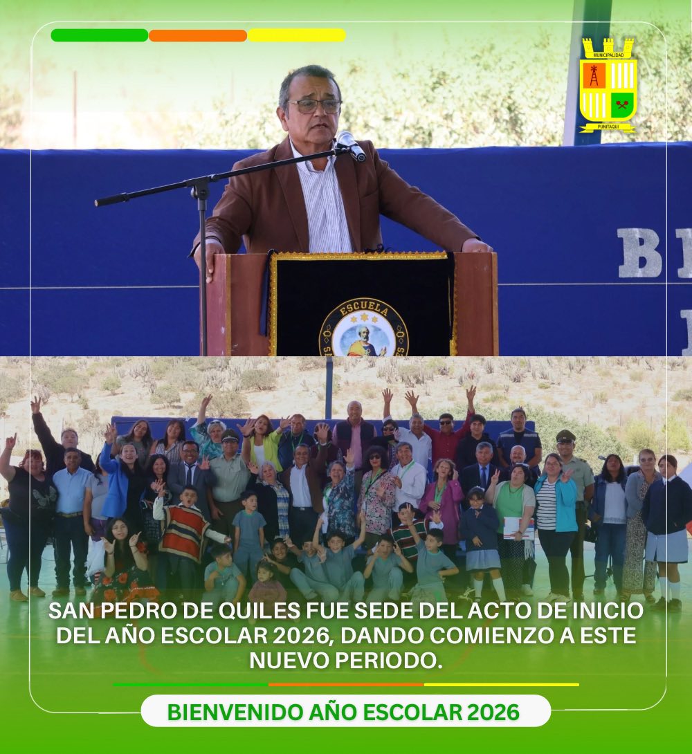 Acto de inicio del Año Escolar 2026